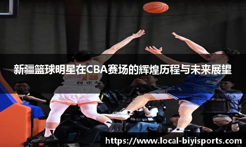 bsports必一运动